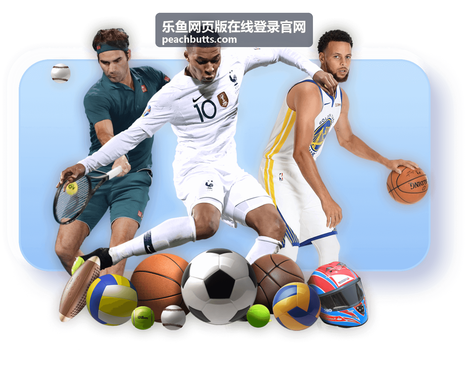全球足球世界杯冠军次数排行榜：谁是最强王者？